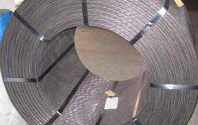 葫芦岛预应力钢绞线厂						 男人的算计(小小说)